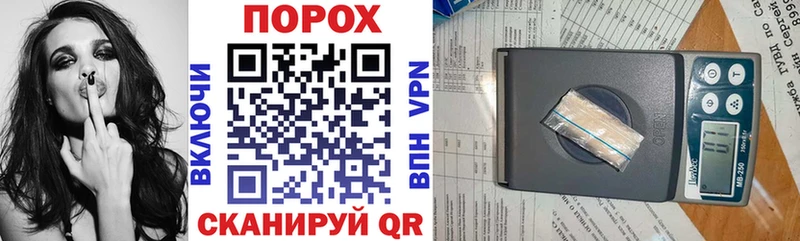 KRAKEN зеркало  Балаково  Amphetamine Premium  купить  цена 