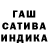 Метадон мёд Ambidextrrr Smaga