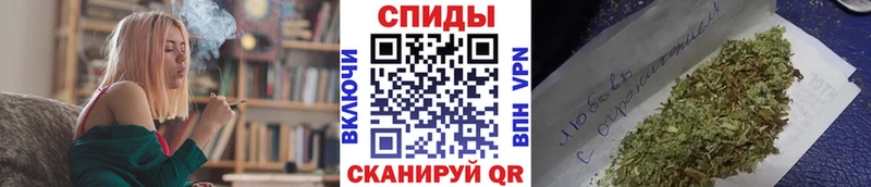мега ссылки где можно купить наркотик Балаково Бутират BDO 33%