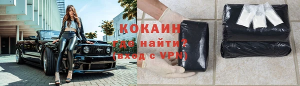 амф Кодинск