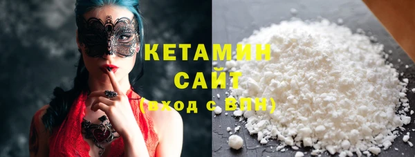 марки nbome Козловка