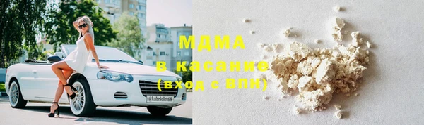 трава Касимов