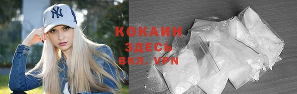 spice Карталы