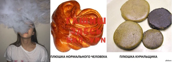 марки nbome Козловка