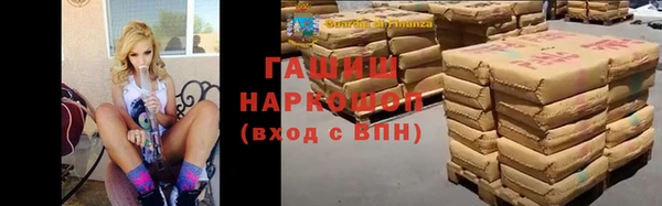 амф Кодинск