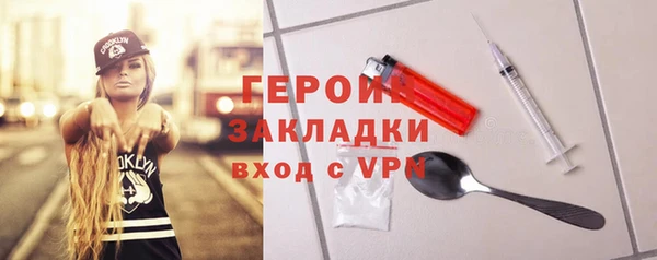 марки nbome Козловка