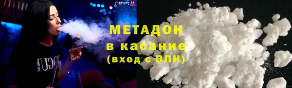 трава Касимов