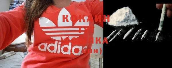 бутик Карпинск