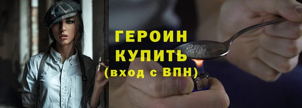 марки nbome Козловка