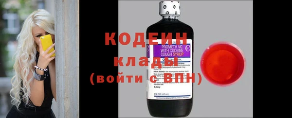 бутик Карпинск