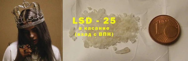 кокаин Козельск