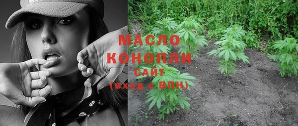трава Касимов