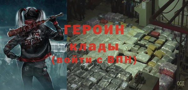 бутик Карпинск