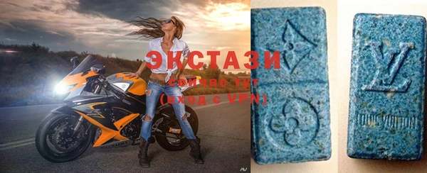 марки nbome Козловка