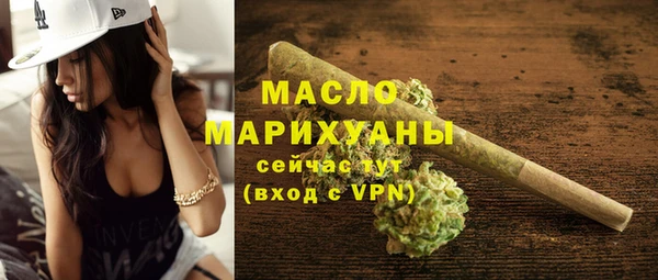 амф Кодинск