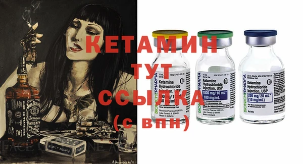 марки nbome Козловка