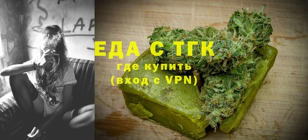 амф Кодинск