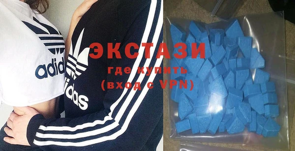 трава Касимов