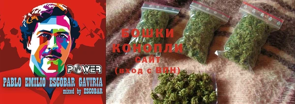 амф Кодинск