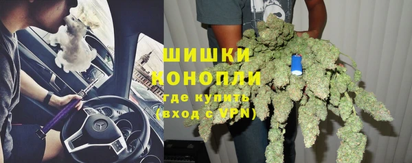 бутик Карпинск