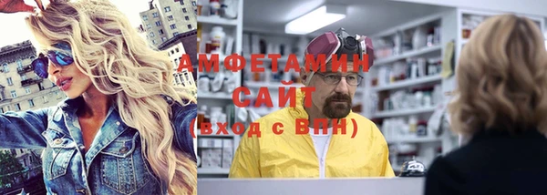 амф Кодинск