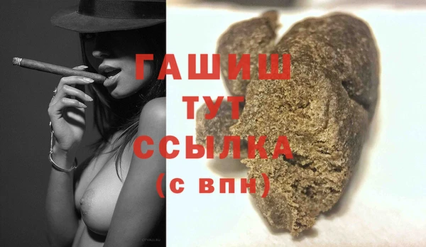амф Кодинск