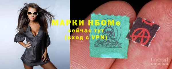 spice Карталы