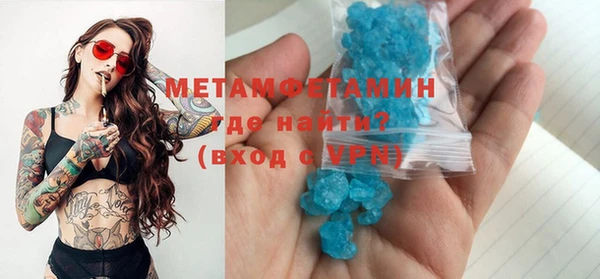 spice Карталы