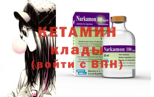 spice Карталы