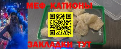 скорость Балахна