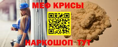 гашишное масло Балашиха