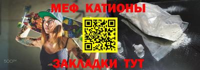 каннабис Апрелевка