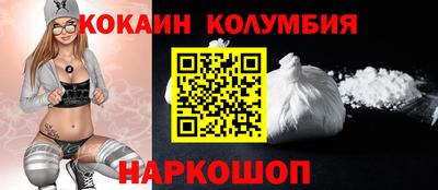 скорость Балахна