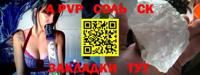 гашишное масло Балашиха