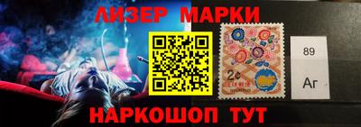 ГАЛЛЮЦИНОГЕННЫЕ ГРИБЫ Балаково