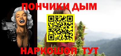 мдма Абакан