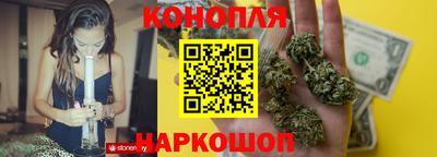 ГАЛЛЮЦИНОГЕННЫЕ ГРИБЫ Балаково