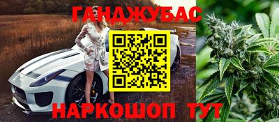 скорость Балахна