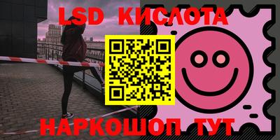 гашишное масло Балашиха