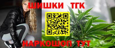 ГАЛЛЮЦИНОГЕННЫЕ ГРИБЫ Балаково