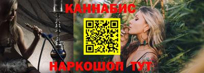 ГАЛЛЮЦИНОГЕННЫЕ ГРИБЫ Балаково