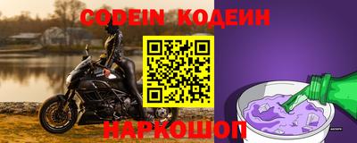 ГАЛЛЮЦИНОГЕННЫЕ ГРИБЫ Балаково
