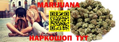 ГАЛЛЮЦИНОГЕННЫЕ ГРИБЫ Балаково