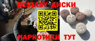 сатива Азнакаево