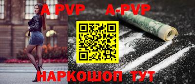 ГАЛЛЮЦИНОГЕННЫЕ ГРИБЫ Балаково