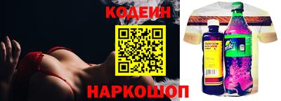 гашишное масло Балашиха