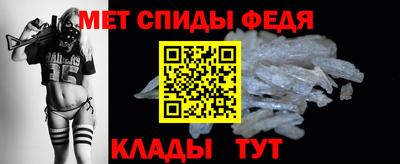 каннабис Апрелевка