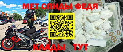 ГАЛЛЮЦИНОГЕННЫЕ ГРИБЫ Балаково
