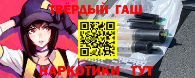 амф Апшеронск