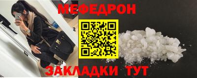 гашишное масло Балашиха